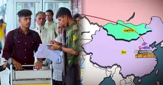 দূতাবাস না থাকলেও শ্রমিক যাচ্ছে মঙ্গোলিয়ায়; উদ্বেগ বাড়ছে বিশেষজ্ঞদের